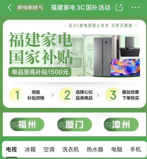 ���Ҳ������������ �Ͼ����������ҵ硢3C�����������