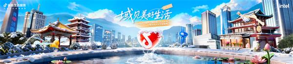 �Ƽ�����Ȫ�ǻ���  Ӣ�ض�����2026����������������̬���