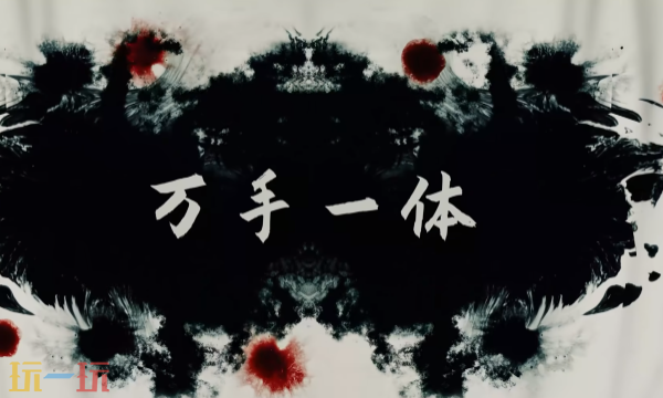 ������һ�塷��­�е�����������Ƶ����Ѹ���!