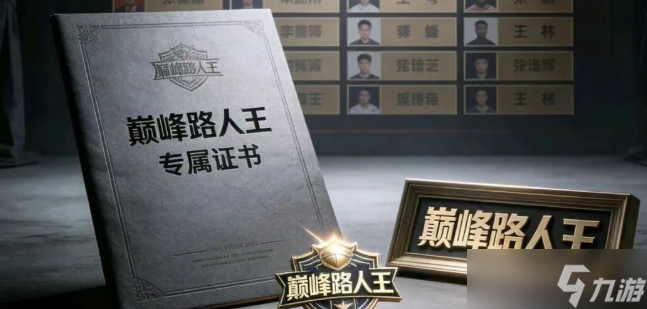 ������ҫs42���۷影����ʲô-s42�����۷影������