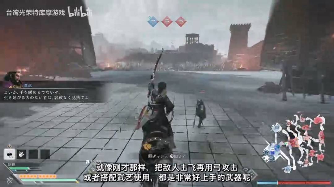 ����������˫����Դ��DLC�λ���Ӣ�������ݹ���