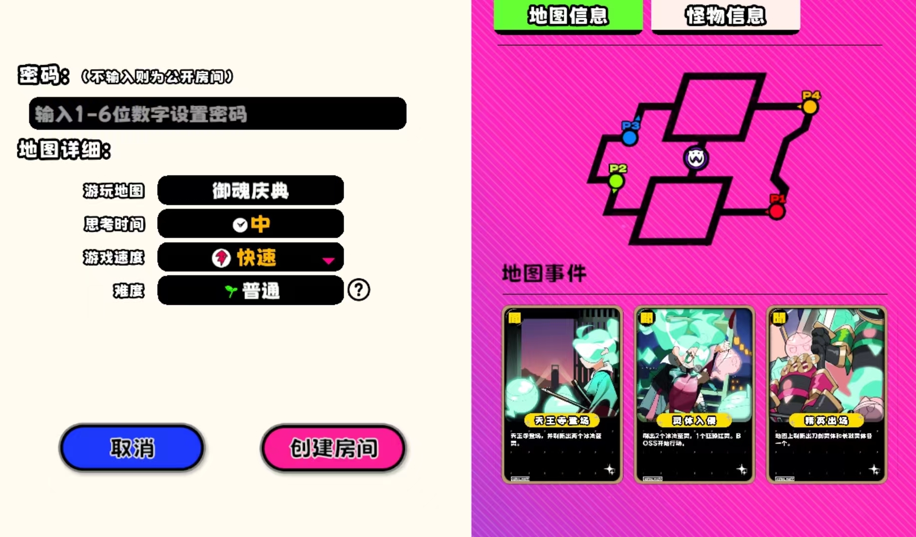 �����ɶ��������