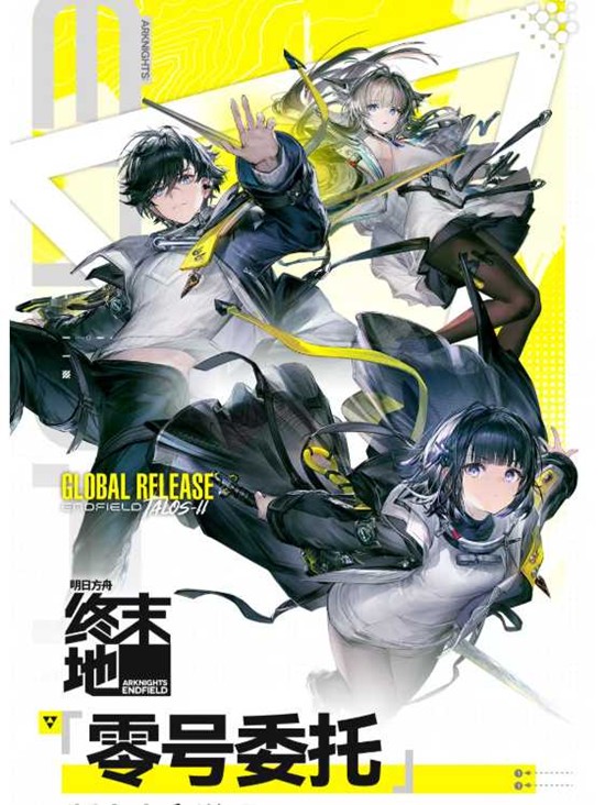 ���շ�����ĩ��1��22�չ�������