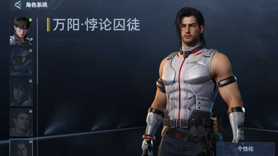 ��սδ�����������ͽ��ô��ȡ