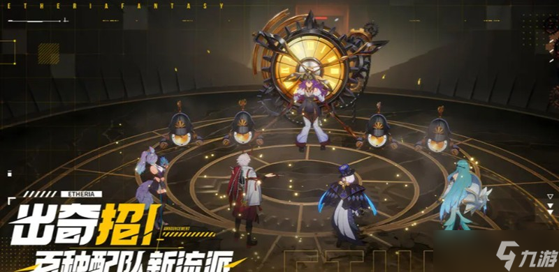 ��ɪƽ�������ô�� ƽ�񿪻����ݴ��乥��