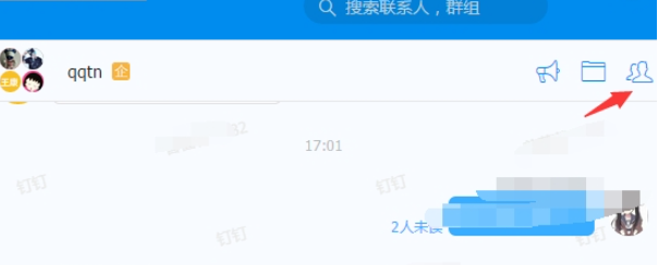 ��������˳�Ⱥ�ģ���������ҵȺ��������