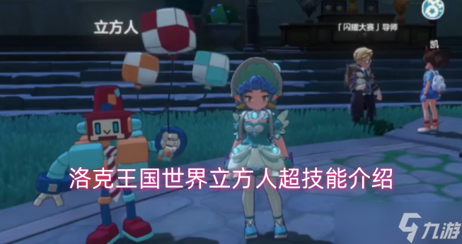 ����������������˳���������