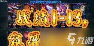 ������Ӣ�������еĶ�λ��ʲô ��ô�ﵽ������λ