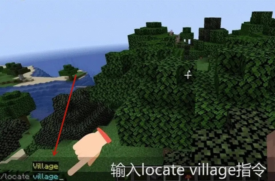 �ҵ�����ָ����봫�͵���ׯ��ô��