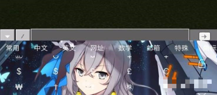 �ҵ�������ô���ܴ����ɫ����