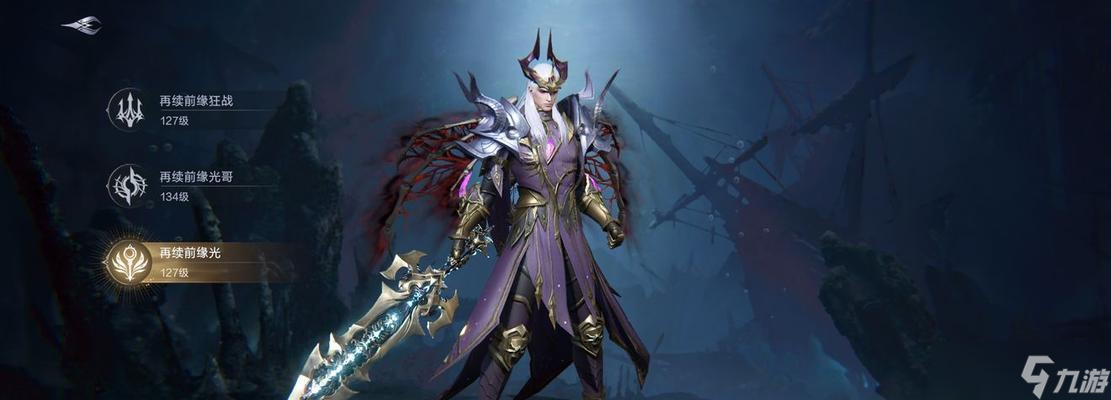 �ڰ�֮����Լ��ʦ���� ������Ϸ�еķ�ʦ���������