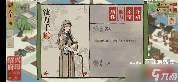 ���ϰپ�ͼ������ȡ��ʹ��ȫ����