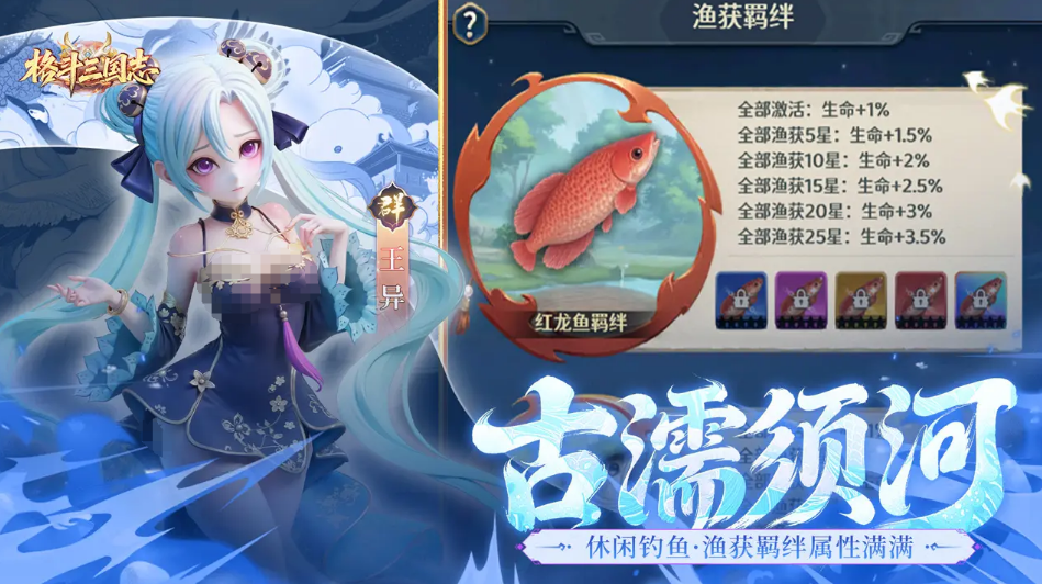 ������־��Ϸ������ʲô