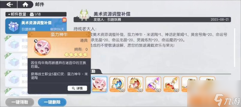 ����������ŵ��תְ���� ����������ŵ����ǿתְ·����ְҵѡ�����