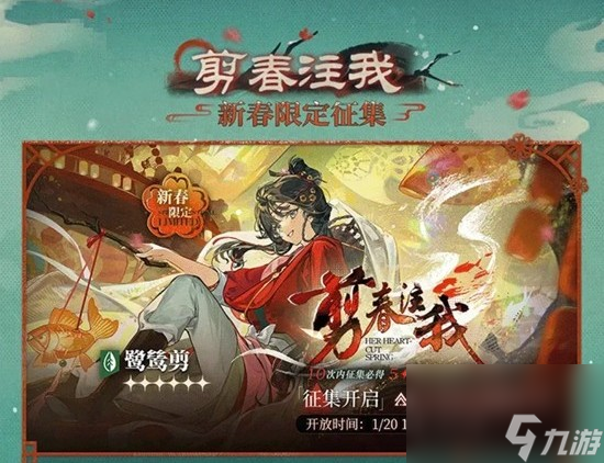 �ط�δ�� 1999���ϴ��汾���� �´����س�ȡС����