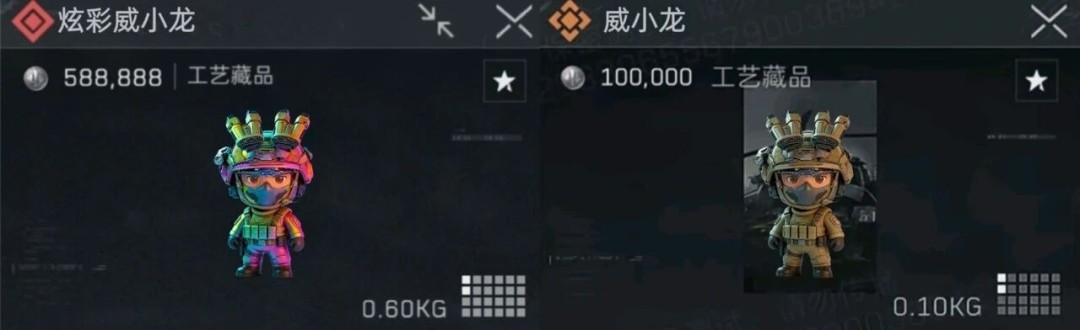 �������ж��Ų���С������Ǯ