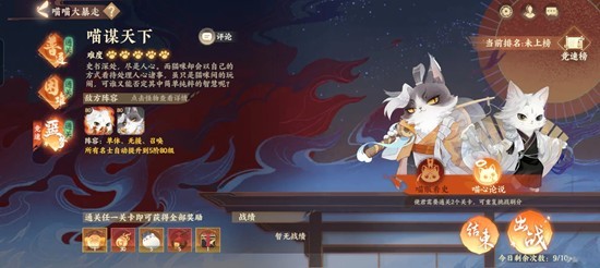 �����绪¼�������߹���