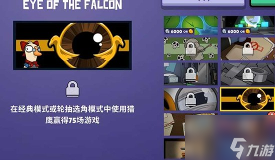 ��Ѽɱ�ɾͽ���������ʲô ȫ�ɾʹ�ɷ�������