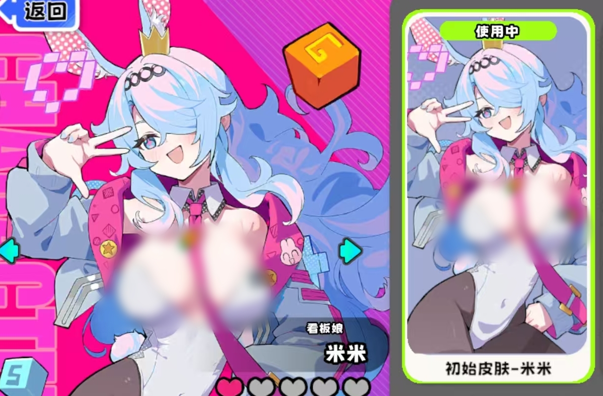 �����ɶԿ������ɫ����