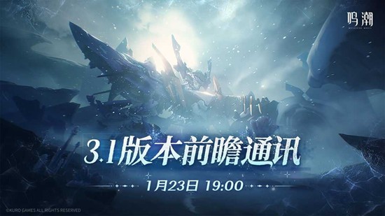 ����3.1�汾ǰհֱ��ʱ��ȷ��