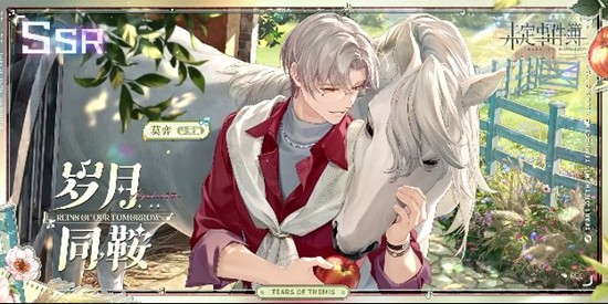 δ���¼�������ͬ��