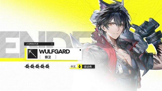 ���շ�����ĩ������������ʲô