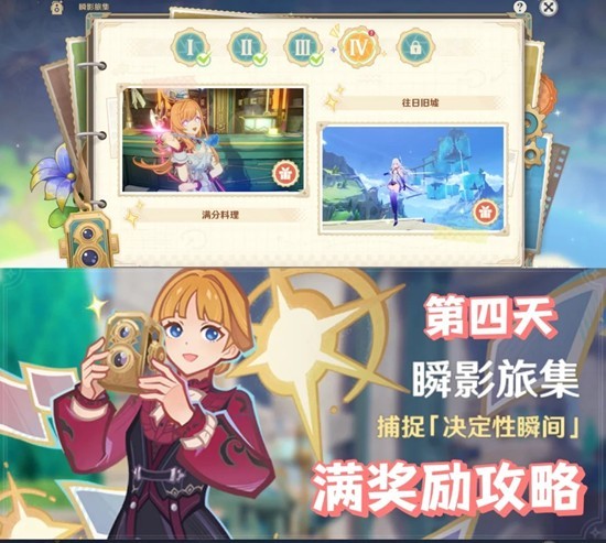 ԭ��6.3��֮�İ汾˲Ӱ�ü��