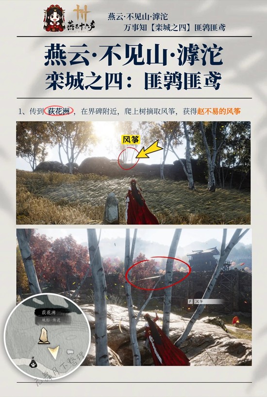 ����ʮ��������汾����