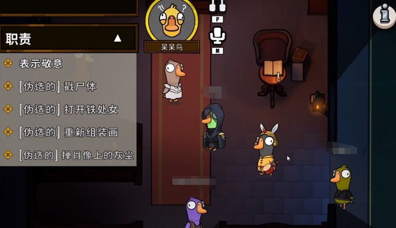 ��Ѽɱ������ô��