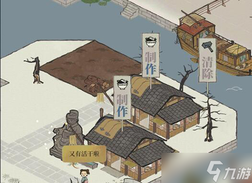 ���ϰپ�ͼ����үף���͹�ȫ����