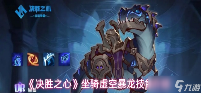 ��ʤ֮��������ձ�����ʲô����-������ձ������ܽ���