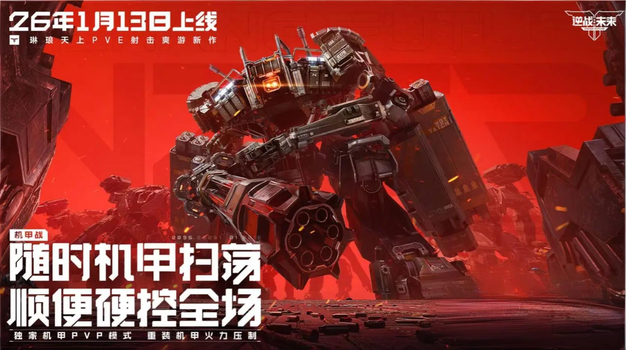 ��սδ���������ǿ�Ƚ���