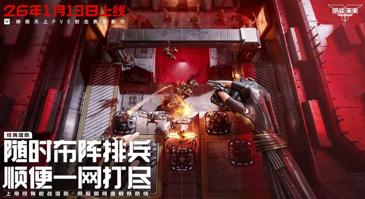 ��սδ������ҵ�����