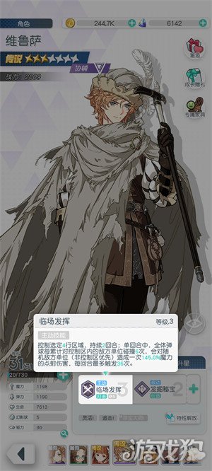 ���˫��ά³����ô���