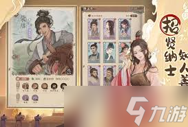 ��������������淨����