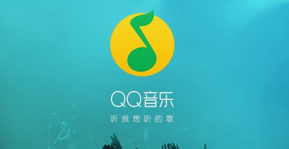 QQ����������ʲô?QQ���ֿ�������ͬ���̷̳���