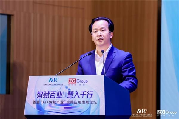 �Ҹ��������ܲ����BATJ ����AI+��ͳ��ҵӦ��ǰ��