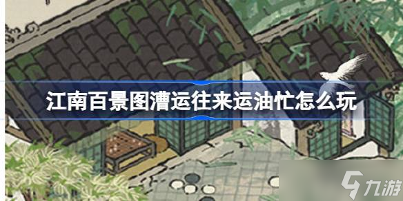 ���ϰپ�ͼ������ƪ�� ����æ�����Ȥ