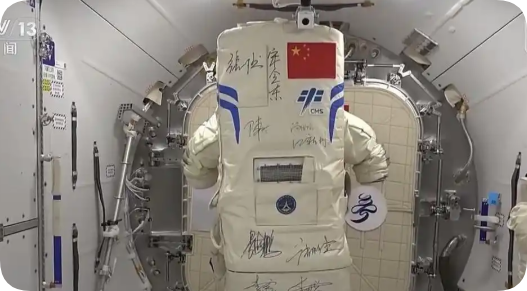 �й����⺽����״������ص����� ����11������Ա���� ����20�γ�������