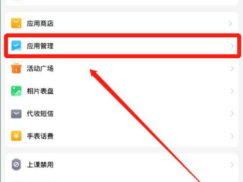 С��ŵ绰�ֱ���ô�����ţ�С��ŵ绰�ֱ����ûظ����ŷ�������