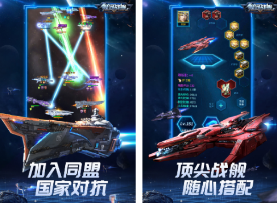 2026��������ս�������Ƽ����߻���̫����������������Ϸ�ϼ�