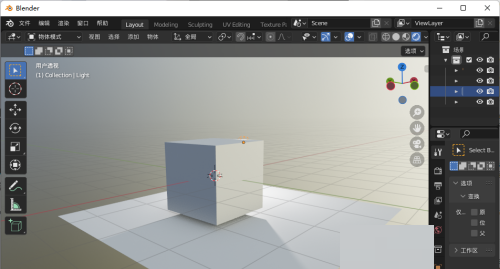 Blender�ƹ���ô�����չ�