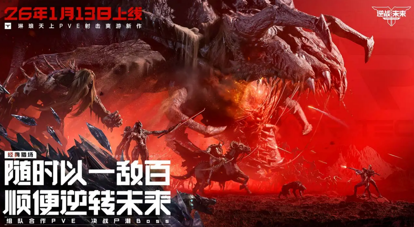 ��սδ����ʬ�Գ�