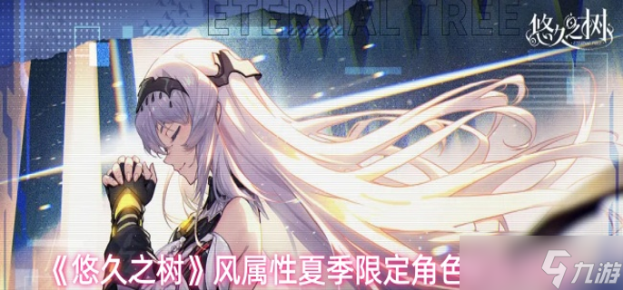 �ƾ�֮���������ļ��޶���ɫ��ô���-�������ļ��޶���ɫ��ӹ���