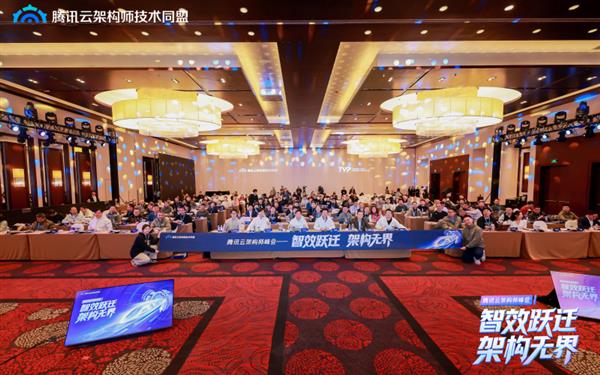 ��ЧԾǨ  �ܹ��޽�  ��������Ѷ�Ƽܹ�ʦ���Բ����Ļ��