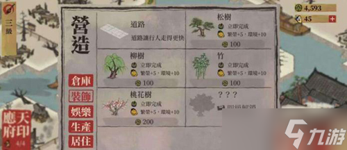 ���ϰپ�ͼˮ���ϲ�ȫ���� ���ɴ�������ˮ�����