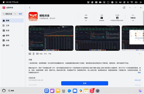 ��������  ���߸���Ч�����ѵ�������������۵�����  �ƶ����������  רҵͶ����Ӱ����