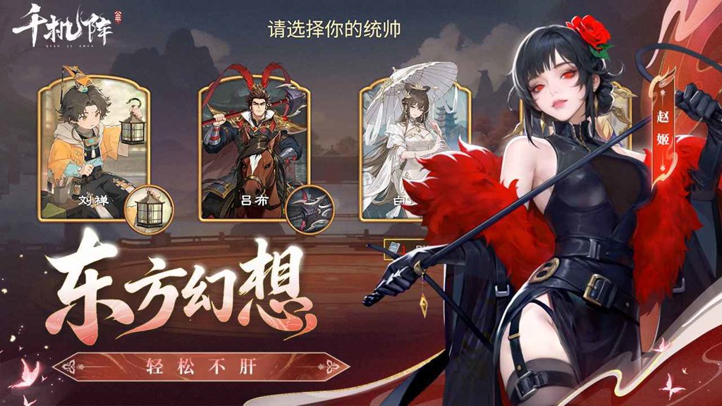 ǧ�����������������Ƽ�����׿iOS���氲װ����ȡ��ʽ