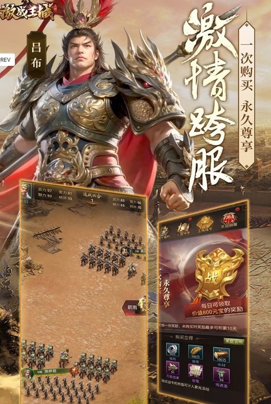 2025�����ż�ս����Ϸ�Ƽ�������ָ��