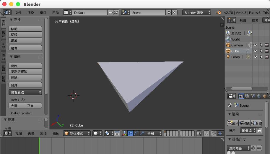 blender����ģ�Ͳ���ʾ�Ľ���취